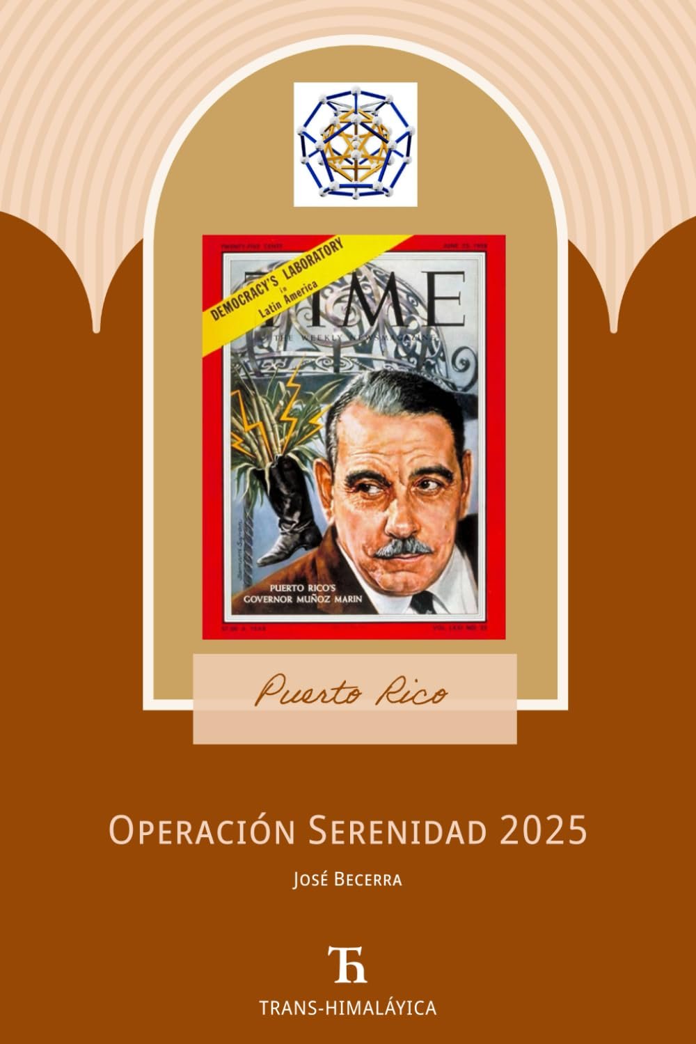 Operación Serenidad 2025